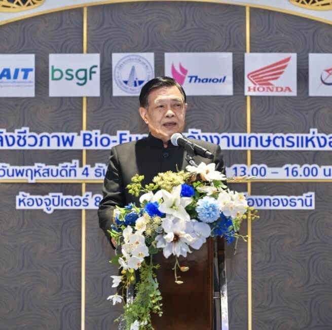 EB8373D5 9472 4827 A485 D153210CBD66 EB8373D5 9472 4827 A485 D153210CBD66