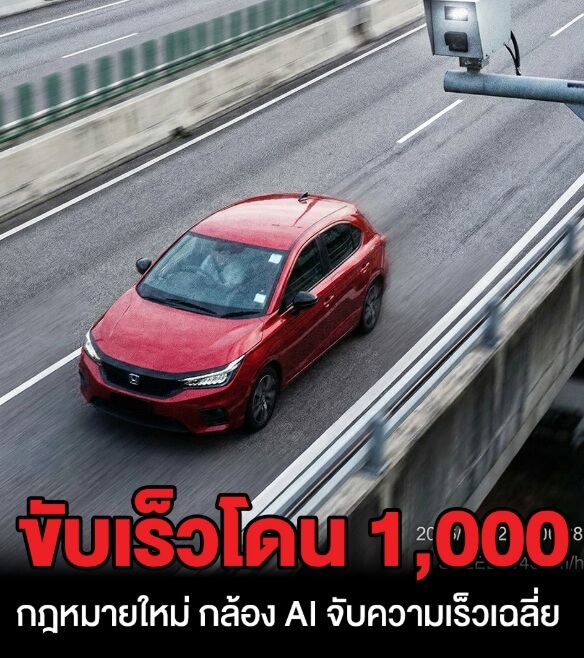 0901 0901
