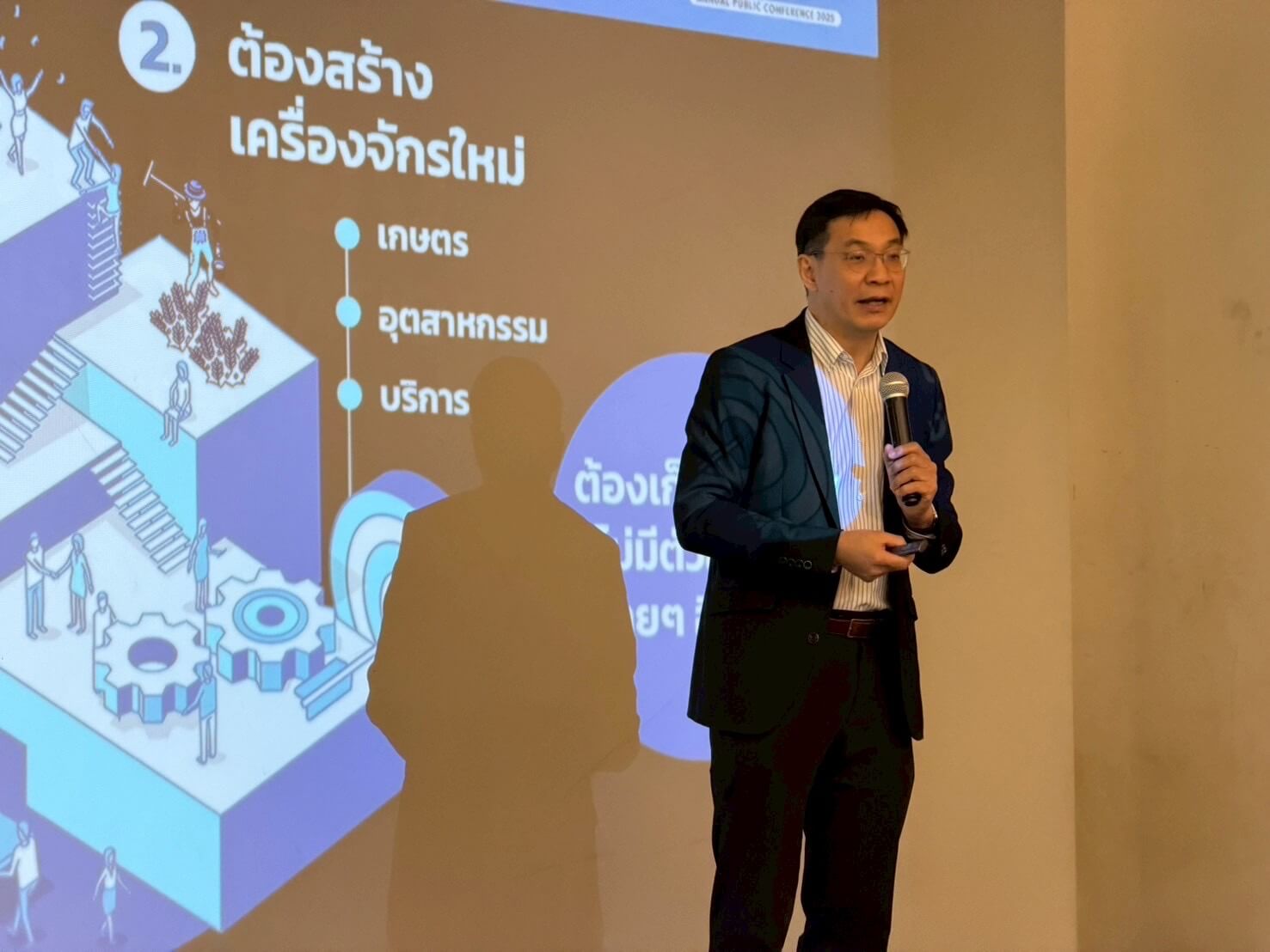 47C3F855 761B 415A BBC6 C2CE4D4D7A32 47C3F855 761B 415A BBC6 C2CE4D4D7A32