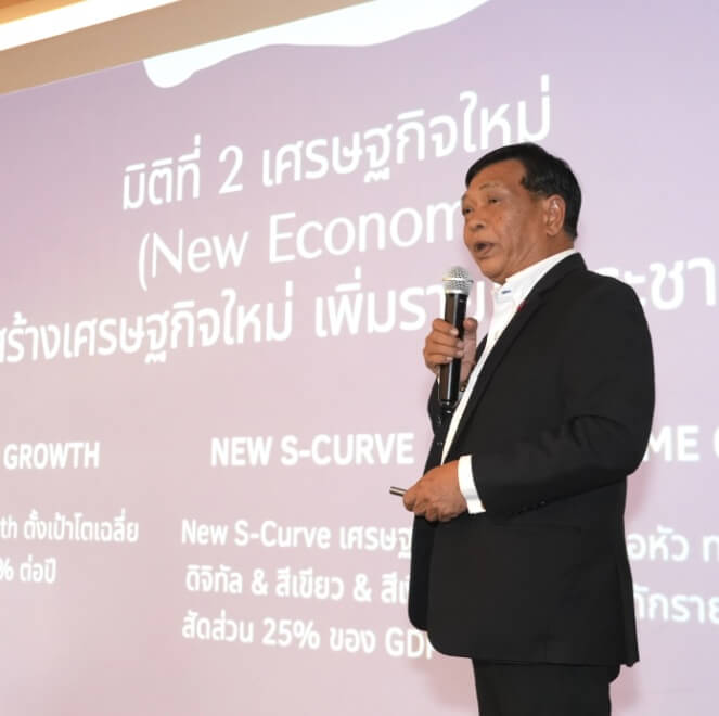 577F265C E5BF 4CDF B2CB BECA1F457CDD 577F265C E5BF 4CDF B2CB BECA1F457CDD