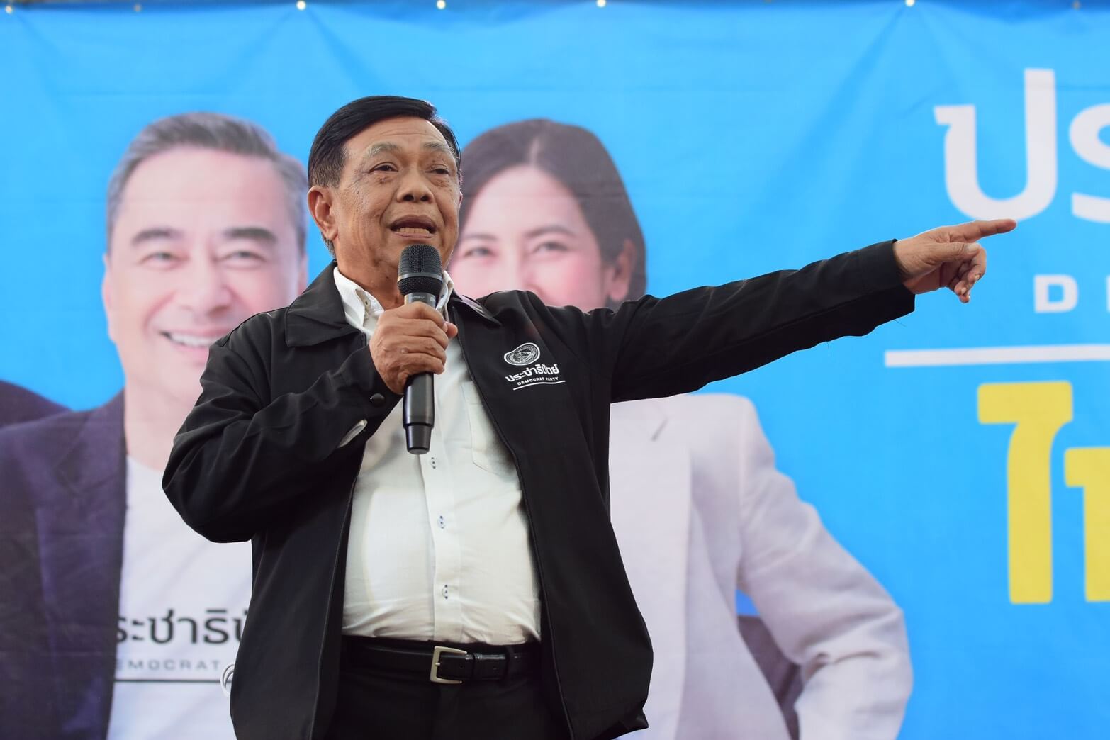 S 12410895 S 12410895