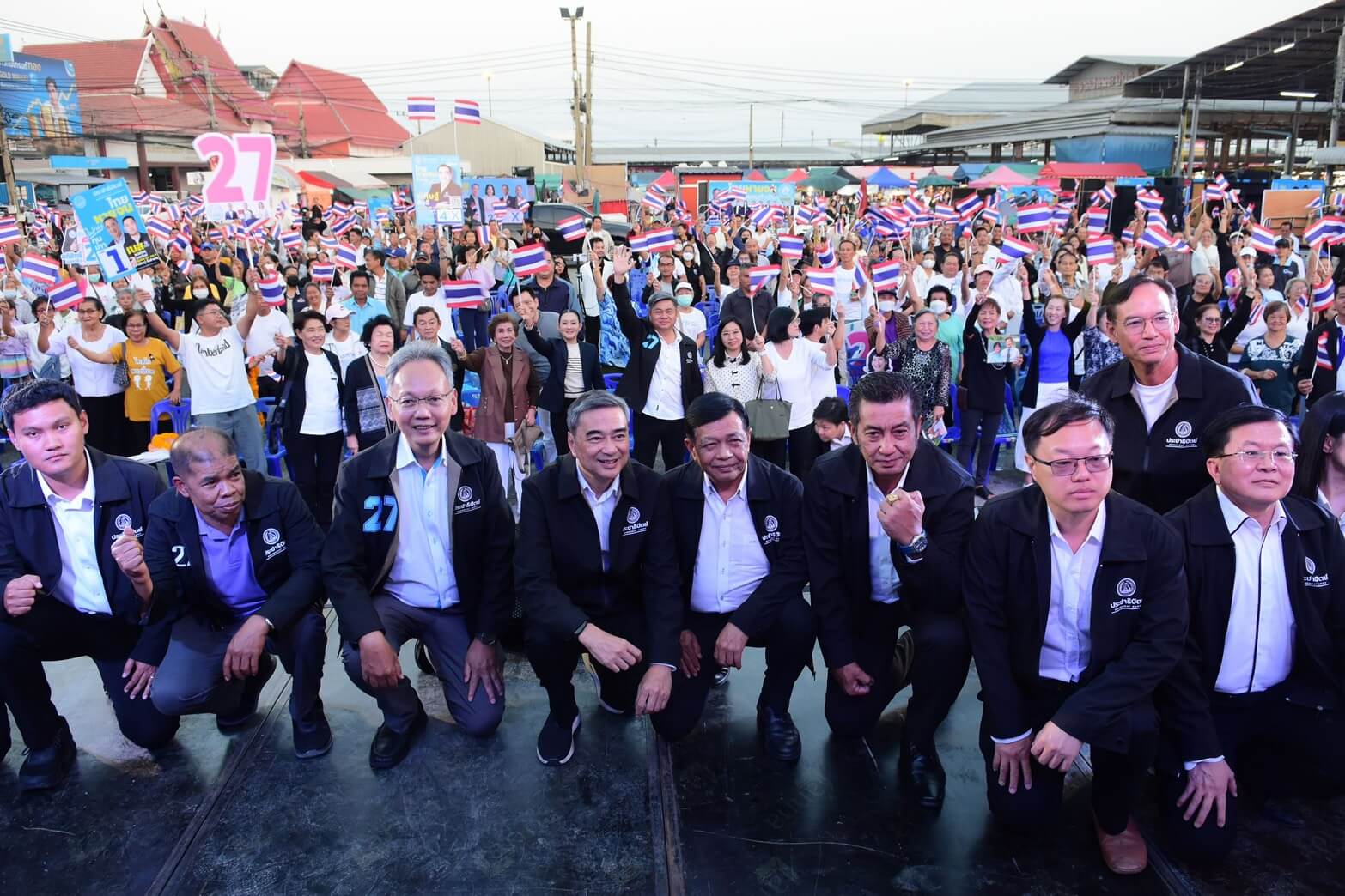 S 12410896 S 12410896