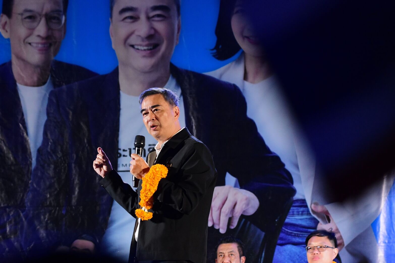 S 12410897 S 12410897