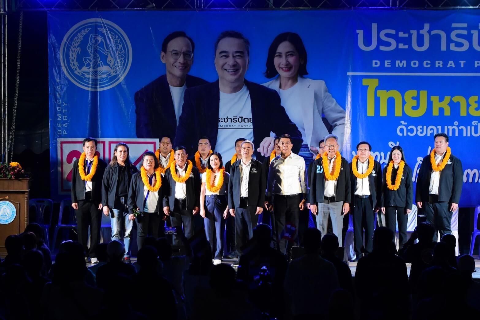 S 12410898 S 12410898