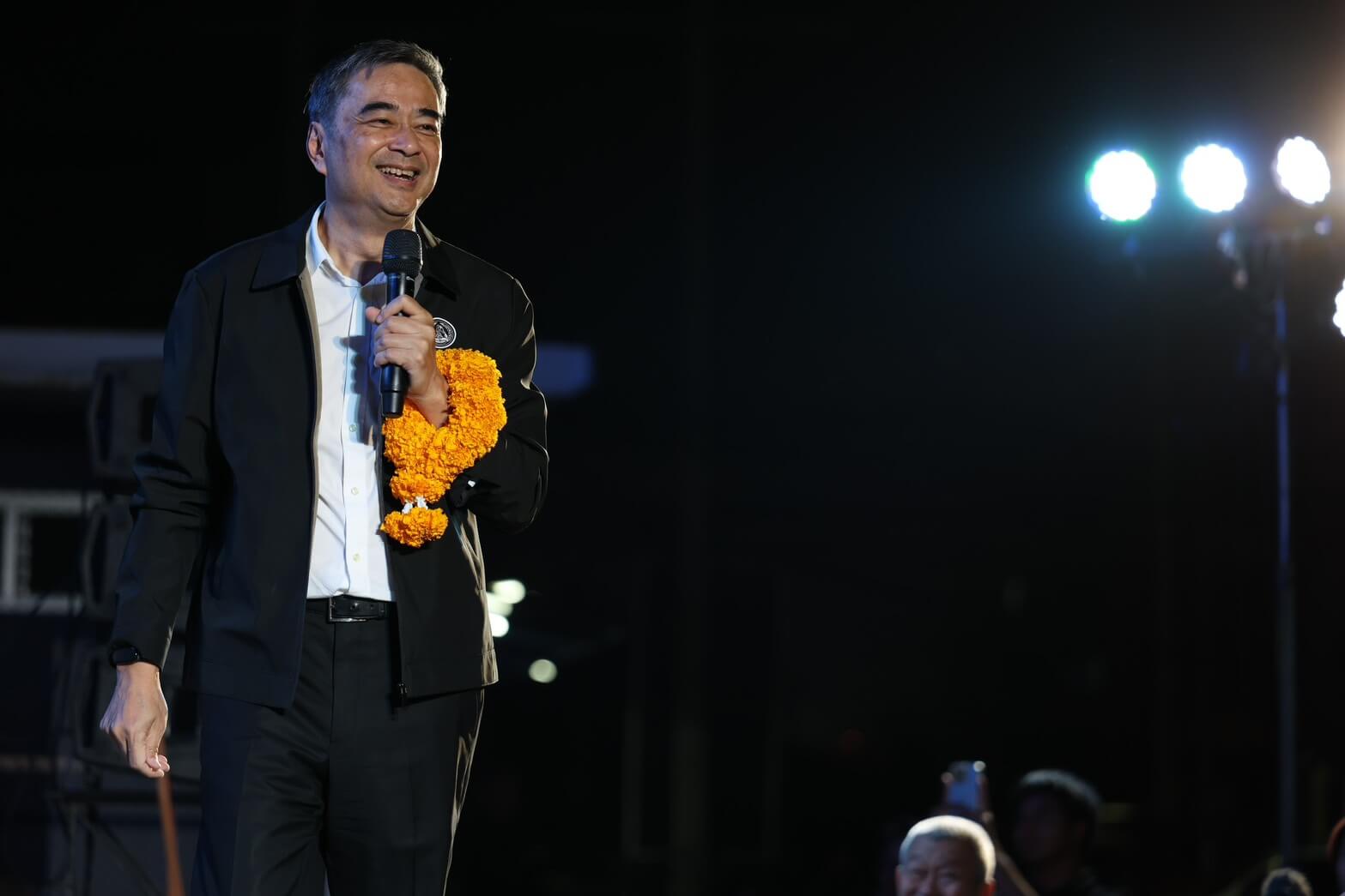 S 12410899 S 12410899