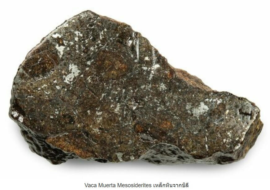 0123212009912 0123212009912