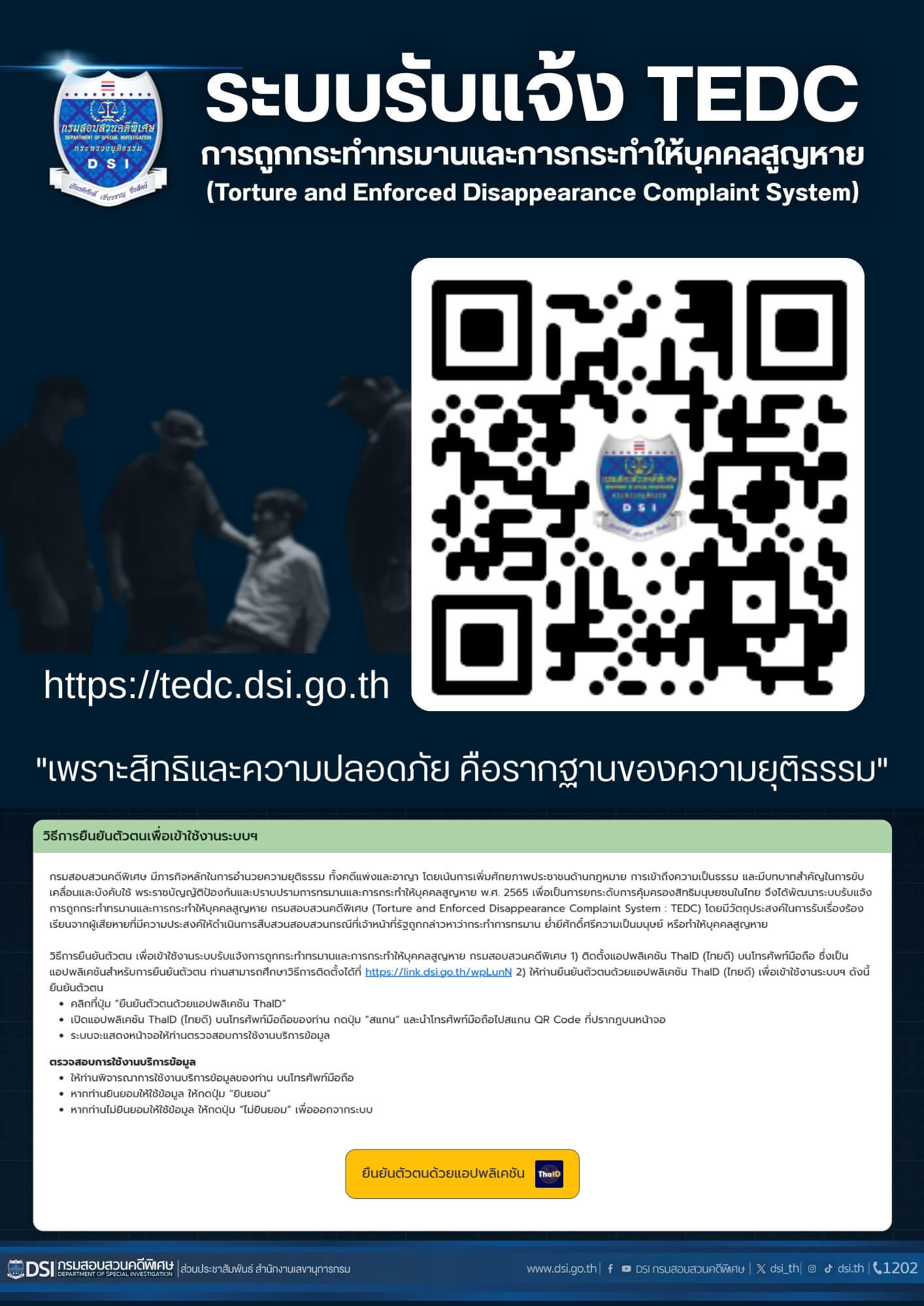 104583 104583