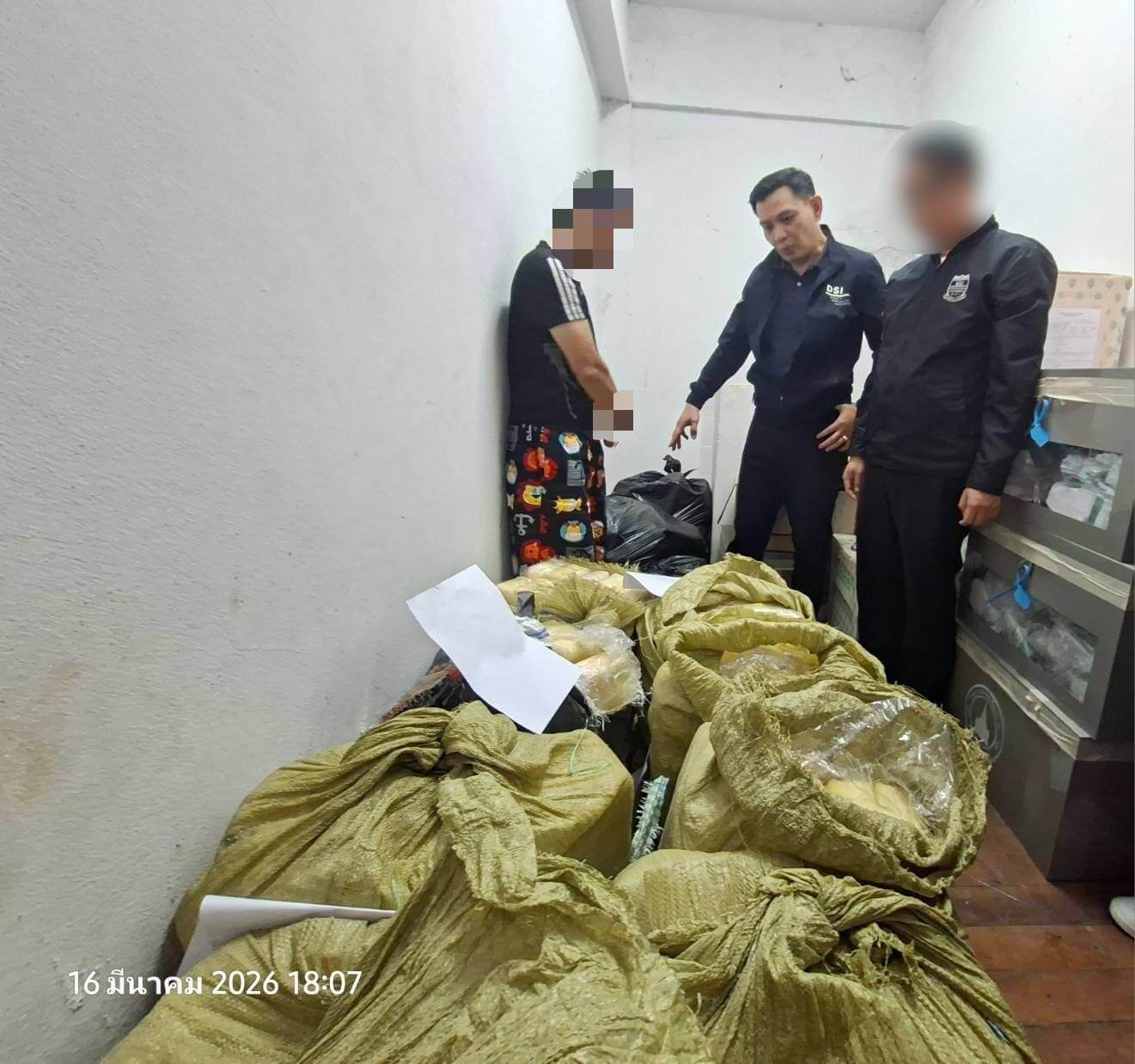 106057 106057