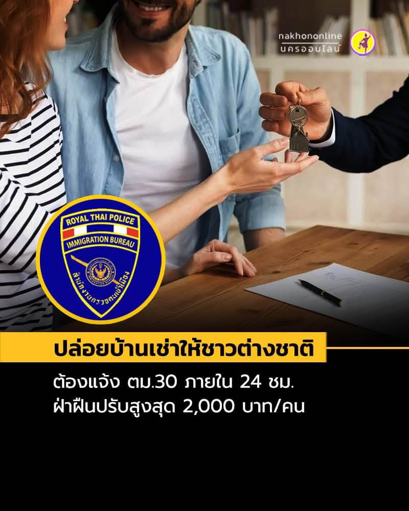 S 44606226 S 44606226