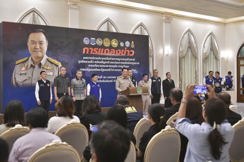 20260430155919 2356 20260430155919 2356