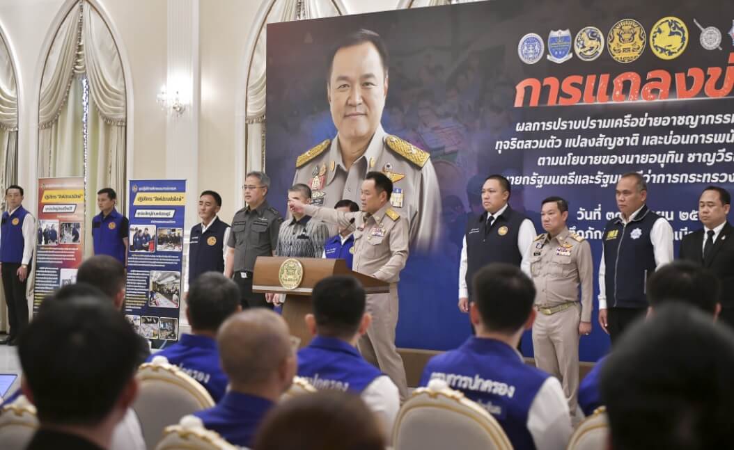 20260430155919 8781 20260430155919 8781