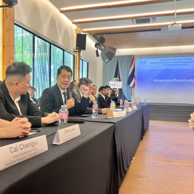 60135576 F52C 4FF4 B2AD A4E49860400A 60135576 F52C 4FF4 B2AD A4E49860400A