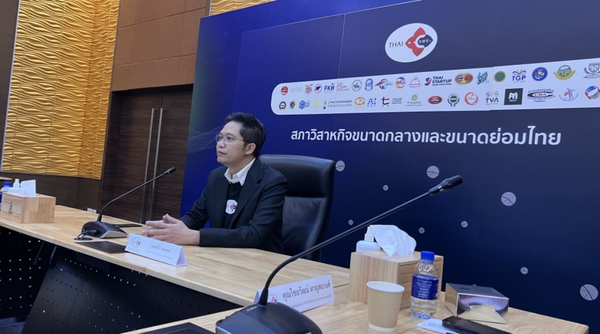 S 16654490 S 16654490