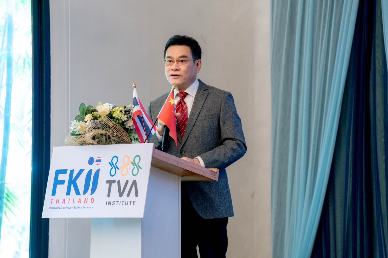 S 17342508 S 17342508