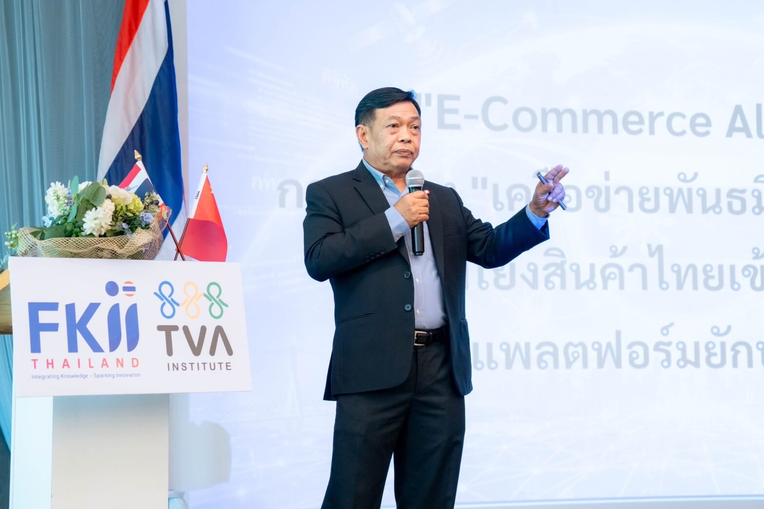 S 17342509 S 17342509