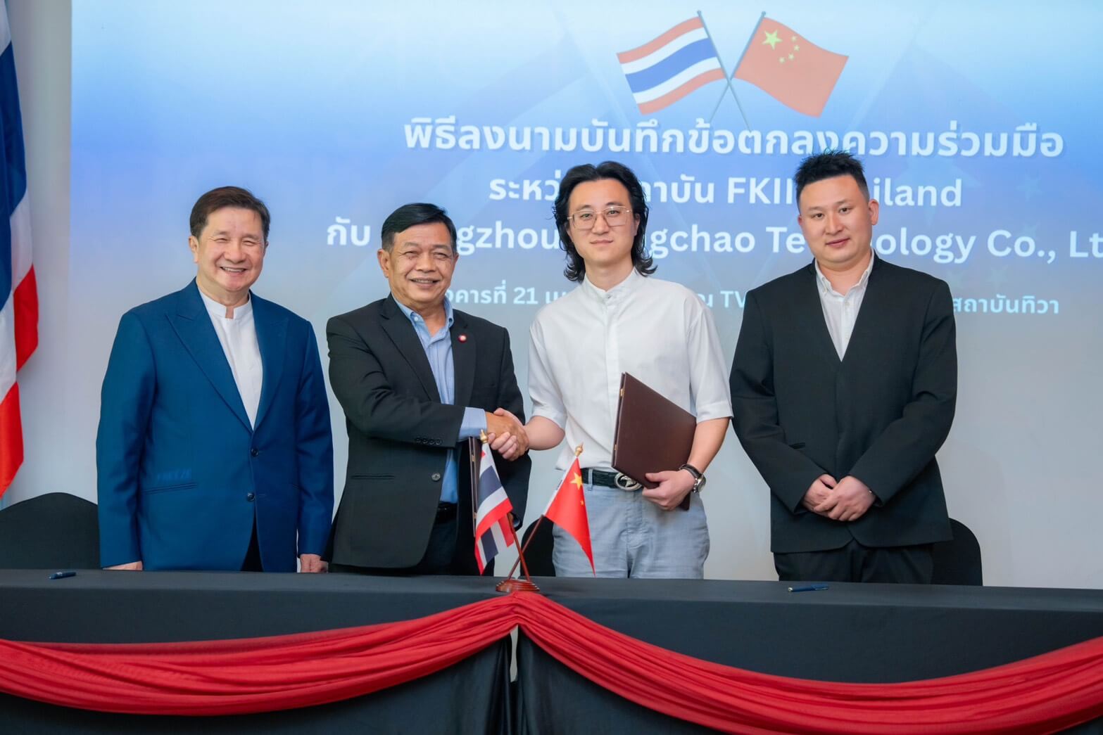 S 17342510 S 17342510