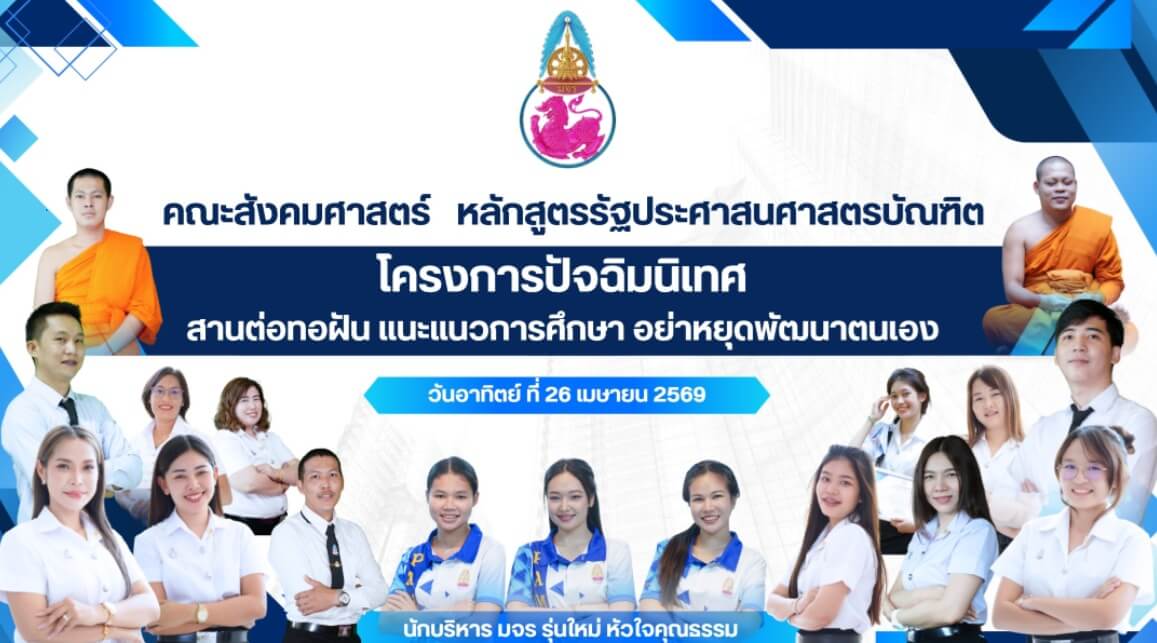 S 17031240 S 17031240