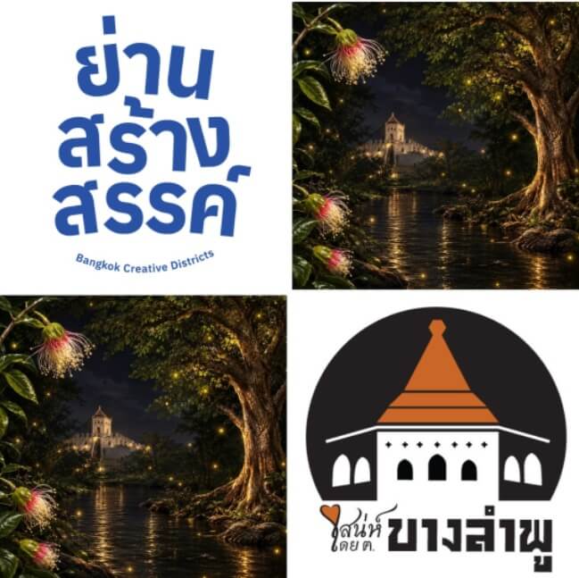 21432 21432