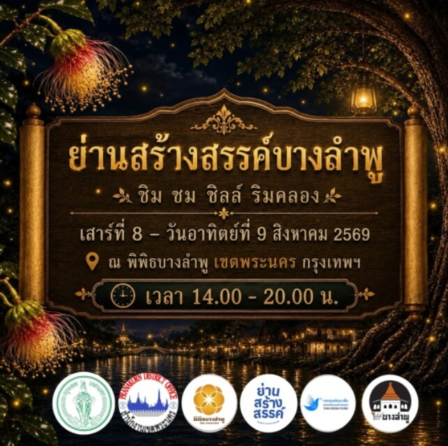 21432345 21432345