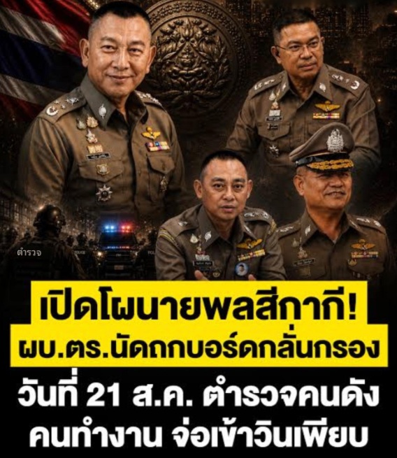 31422 31422