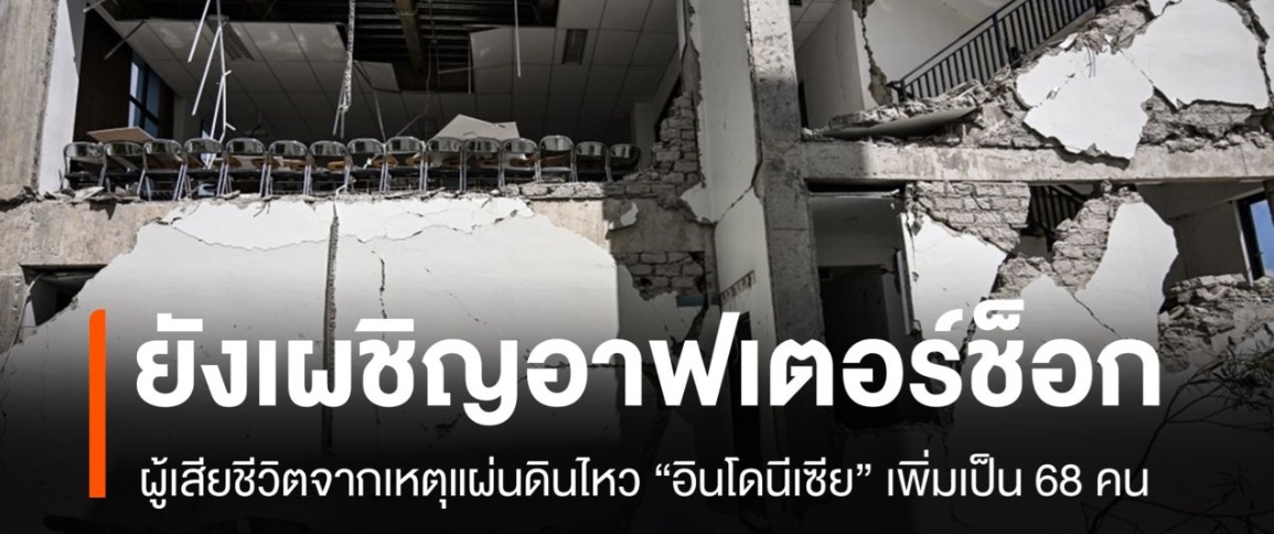 923123 923123